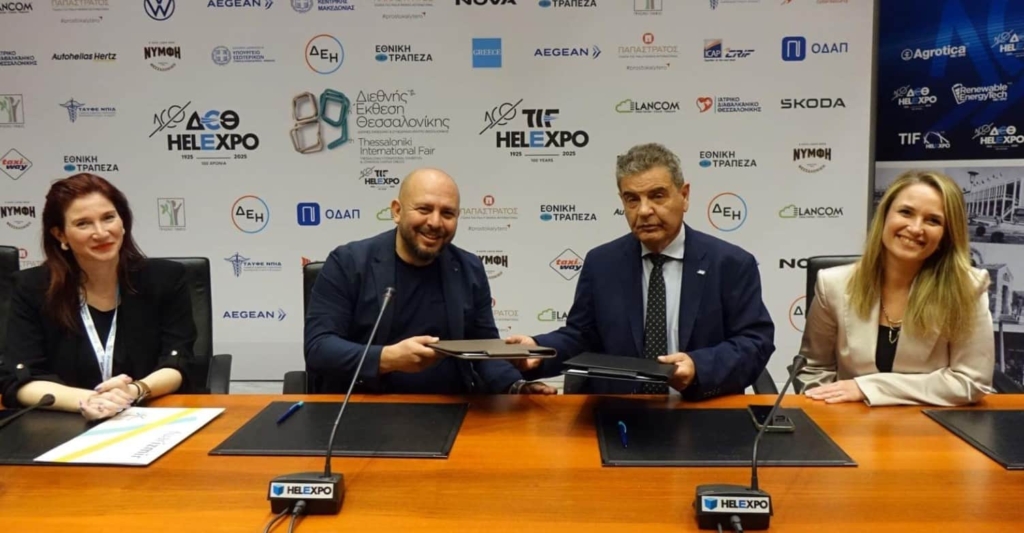 İZFAŞ ve TIF-HELEXPO’dan Yeni Uluslararası İş Birliği