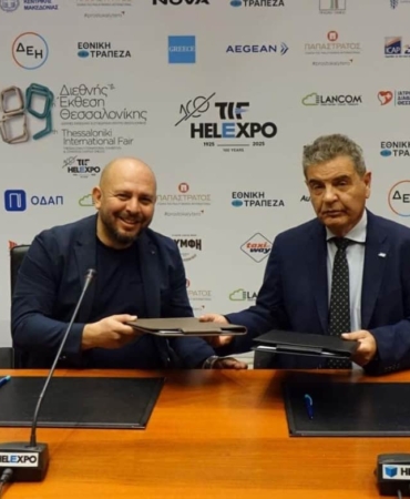 İZFAŞ ve TIF-HELEXPO’dan Yeni Uluslararası İş Birliği