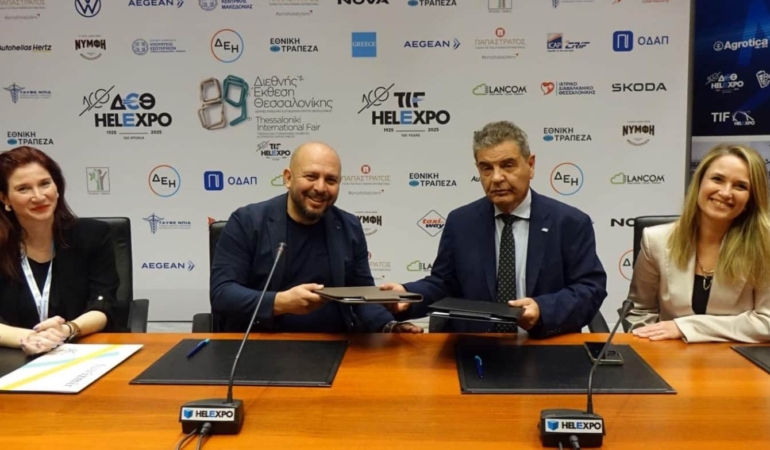 İZFAŞ ve TIF-HELEXPO’dan Yeni Uluslararası İş Birliği